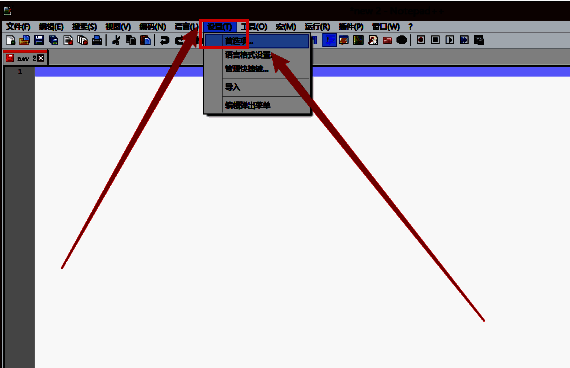 Notepad++首选项入口示意图，鼠标指向设置菜单中的首选项选项