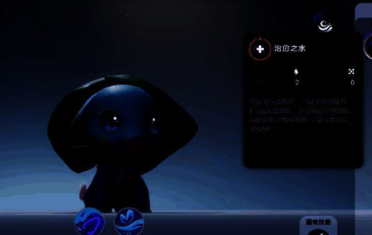 玩家角色站在高台上，身后依次排列着小炭犬、胧月狐、莲顶鱼和星魔师，展现完整的初期宠物阵容