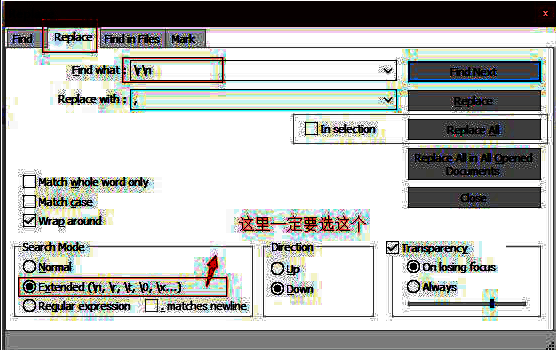 Notepad++查找与替换界面，替换选项卡被选中，输入框为空白状态