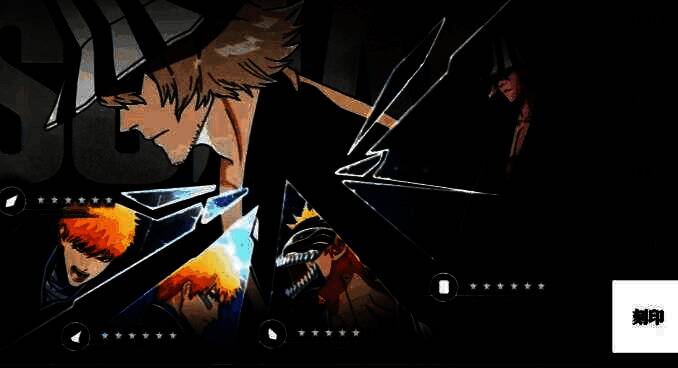 《境·界刀鸣》刻印装备界面展示，角色装备六格、三格、一格刻印的布局示意图