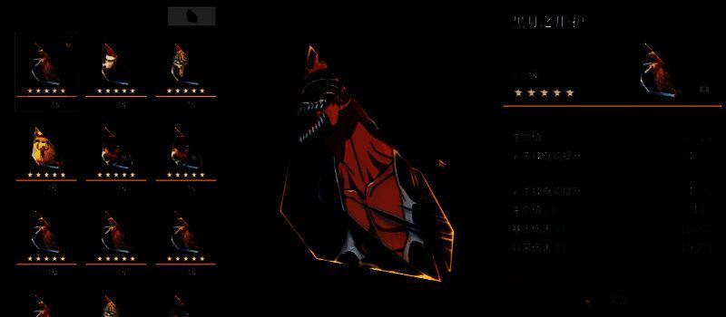 《境·界刀鸣》刻印强化界面截图，展示升级前后属性对比与词条解锁状态