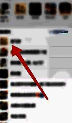 微信好友选择界面，用户正在挑选接收豆包对话的好友