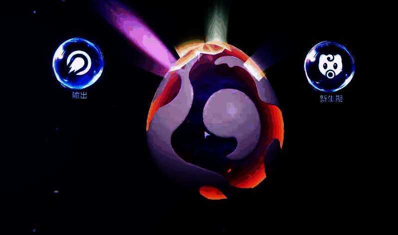 孵化界面分步图解，屏幕上依次显示‘战斗类型：输出型’、‘成长阶段：新生期’等信息