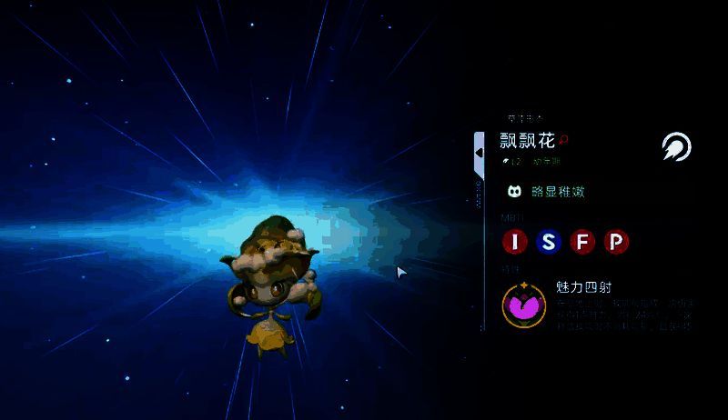 多只已孵化的宠物排成一列，站在玩家身后准备出战，背景为对战竞技场