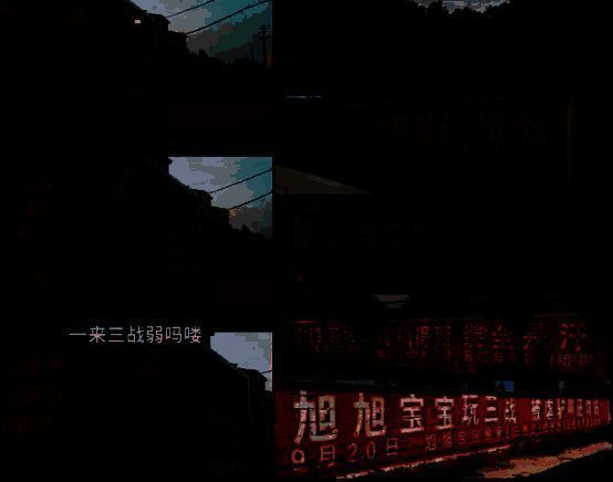 游戏新增军师技与地形系统展示图，战场策略更加立体化