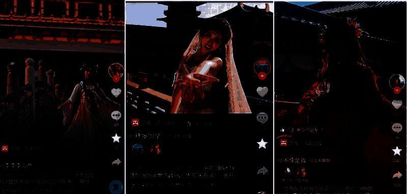 线上玩家通过弹幕与主播互动，参与云打卡活动