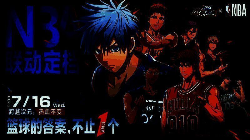 游戏下载页面截图，展示iOS与安卓双端下载按钮及TapTap、App Store图标