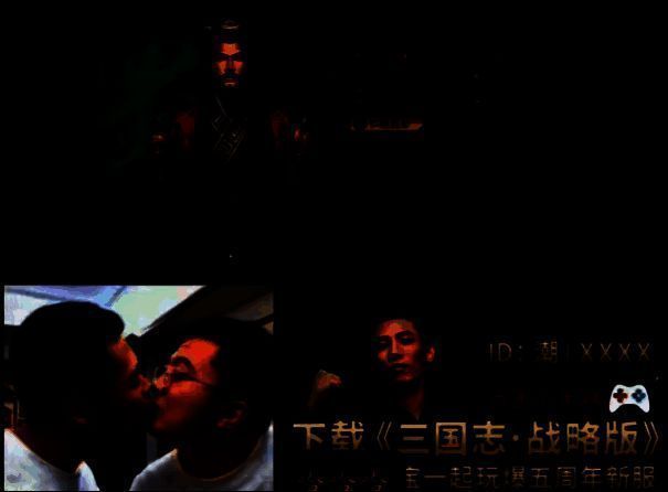 旭旭宝宝直播抽卡瞬间，屏幕上三名橙将同时出现，他激动起身欢呼