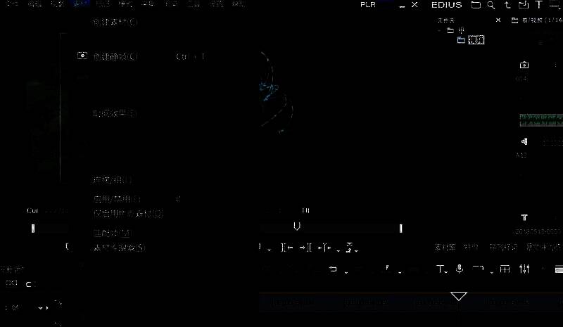 菜单栏中选择‘素材’→‘创建静帧’，生成静态图像