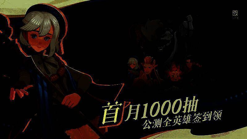 锈锚港夜景全景，灯火昏黄，船只摇曳，海风卷起旗帜，远处海妖轮廓若隐若现