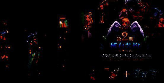 ‘天纵云霄’天空套角色展示图，角色身着飘逸长袍，肩部有展翅造型，整体呈现腾云驾雾视觉效果