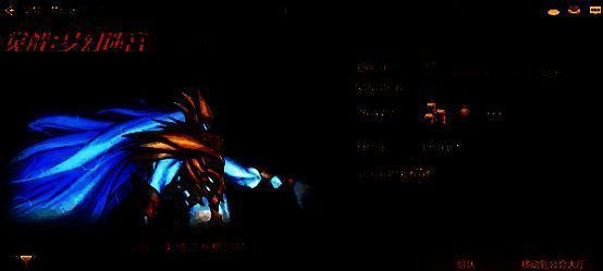 公会迷宫玩法界面展示，显示排行榜、参与记录与奖励预览