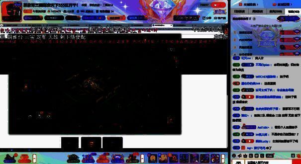 游戏内联盟列表界面展示‘茶家军’‘反茶联盟’‘茶家娘子军’三个名字风格迥异的联盟，引发玩家热议