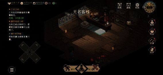 三种画质对比动图，依次展示流畅、标准、极致模式下的场景细节与光影效果差异