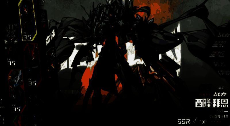 觉醒界面展示，左侧为主力输出角色升至五星，右侧辅助角色停留在三星，资源分配条清晰可见