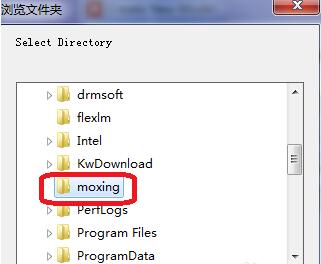用户选择D盘moxing文件夹作为新保存路径的界面展示
