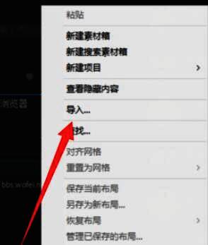 项目面板中显示多个视频文件，时间轴上已放置两段连续的视频片段