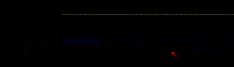 音频轨道被选中后，按下Delete键进行删除的操作界面