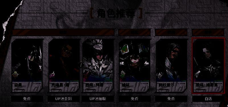 唐叔在战斗中切换形态，从近战斩击转为远程能量炮，敌人接连倒下