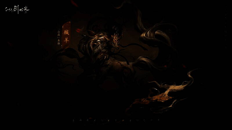 仙灵岛场景还原，李忆如在昔日婚房中翻阅旧物，窗外桃花纷飞，充满怀旧氛围