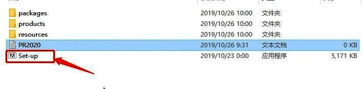 安装界面中选择语言为简体中文，并自定义安装路径至E盘Adobe2020文件夹