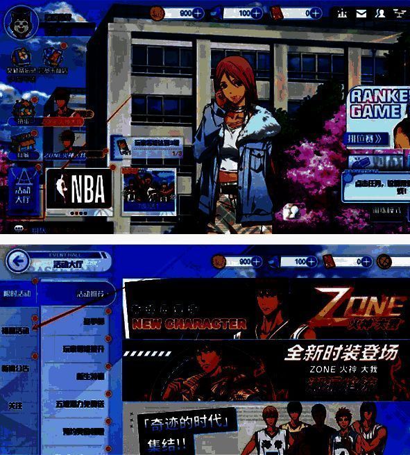 活动大厅入口界面，红色箭头指向‘福利活动’按钮，操作指引清晰