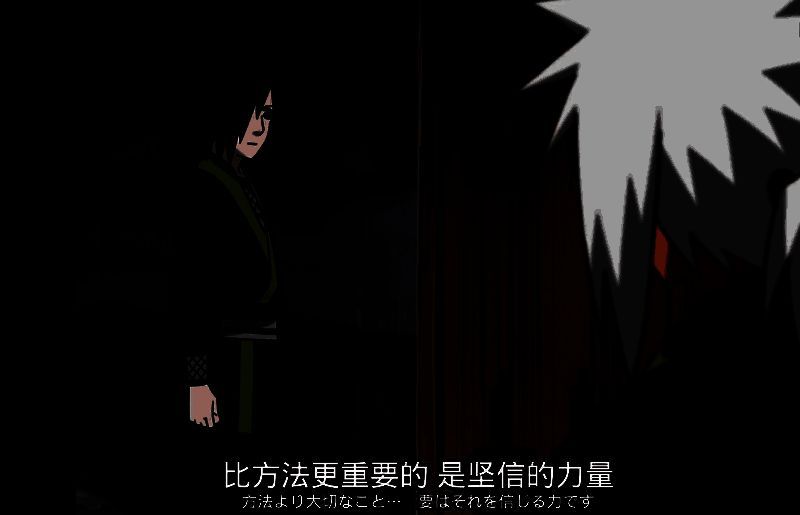 长门在空中释放轮回天生之术，灵魂升腾，光芒洒向大地