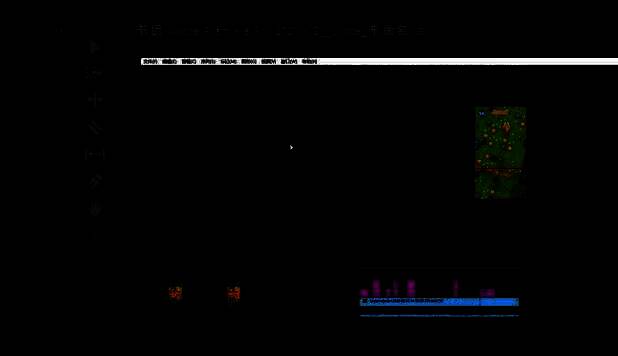 视频预览窗口中正在输入字幕文本