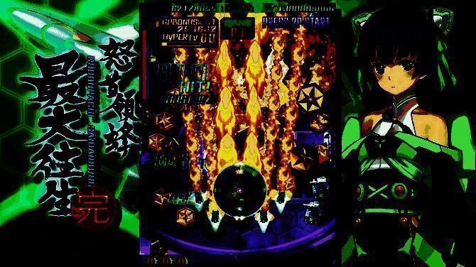 游戏中“樱夜”机体特写，机体设计精致，带有樱花纹饰，飞行轨迹伴随淡粉色光效