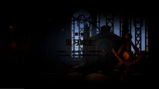 英雄角色立绘集合展示，包含千叶、班妮、悟空等，每位角色形象生动，风格各异