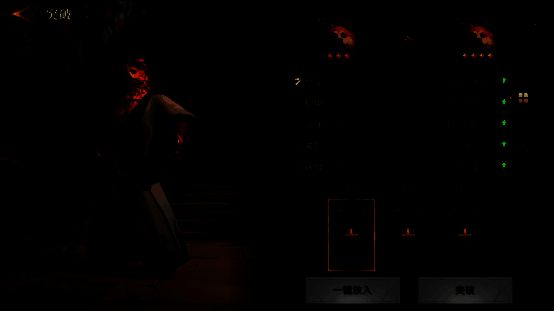 游戏内卡牌进阶界面展示，蓝色卡牌逐步升阶为金色，流程清晰直观