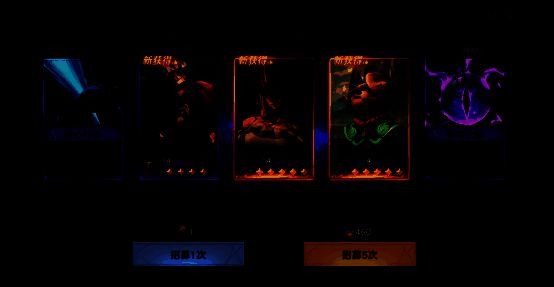 玩家在地图上占领据点后，地面爆出招募券道具，提示文字显示‘获得高级招募令’