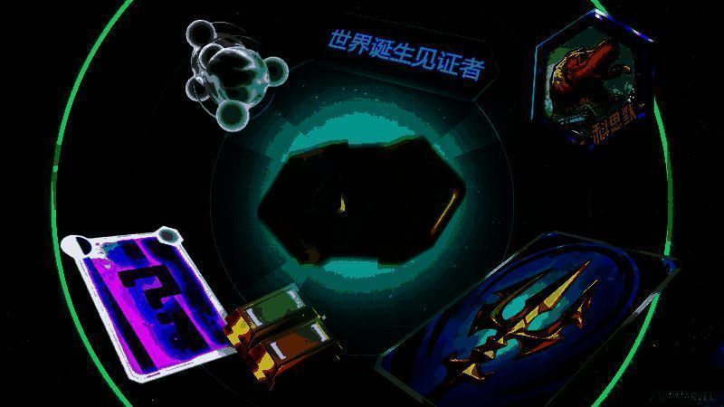 游戏内“时空之礼”活动界面，宝箱层层堆叠，闪耀着六颗无限宝石的光芒，充满神秘与惊喜