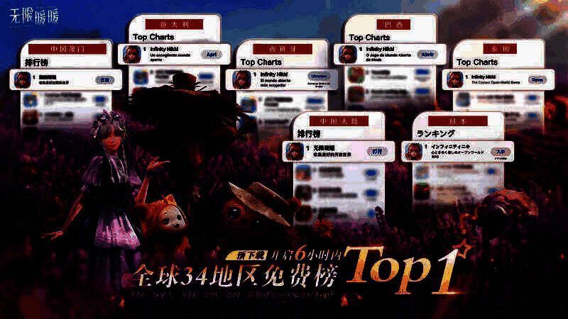 《无限暖暖》1.0版本套装展示画面，主角身穿华丽蝶翼风格礼服，立于海边悬崖迎风而立，裙摆随风飘扬，背景光影梦幻