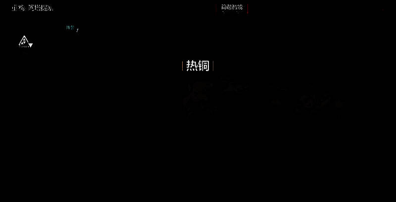 游戏角色群像图，展示多位简谐智能角色立绘，风格各异，涵盖机械风、赛博朋克、日式二次元等多种美学元素