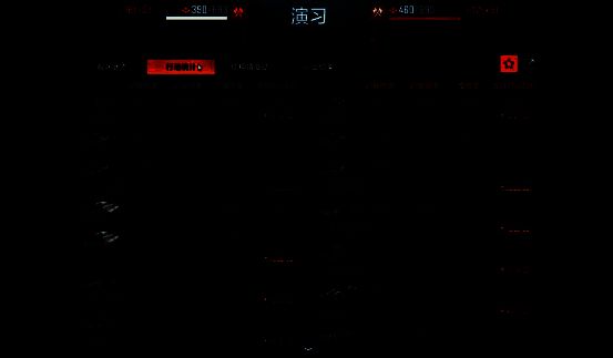 两名玩家舰队正在进行模拟对抗，星图上标记了移动路径与交战区域