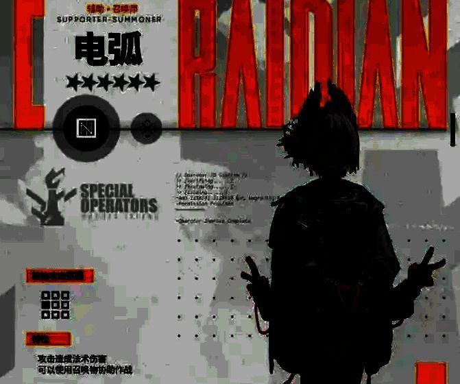 电弧与召唤物并肩作战的CG风格插画，光影交错，科技感十足