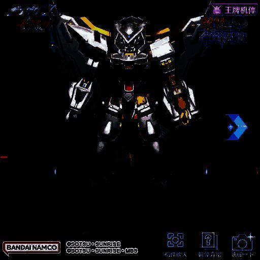 机体在幻象粒子环绕中启动海市蜃楼系统的动态画面，周围空气扭曲，机体逐渐隐去