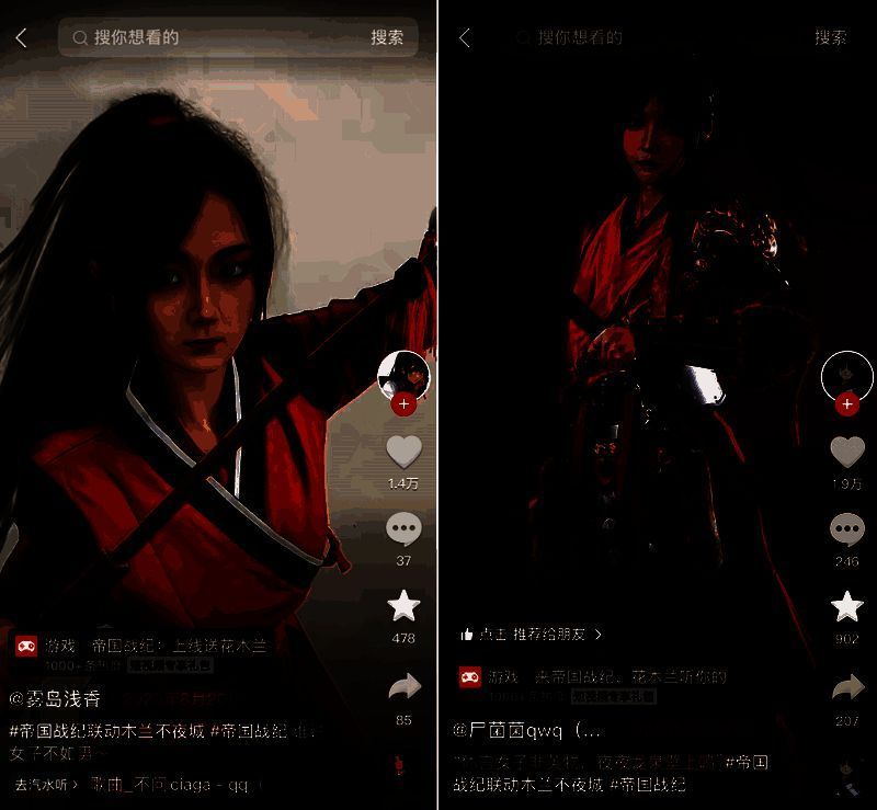 玩家身着汉服在唐城街道参与互动游戏，周围古建筑群气势恢宏，灯笼高挂节日氛围浓厚