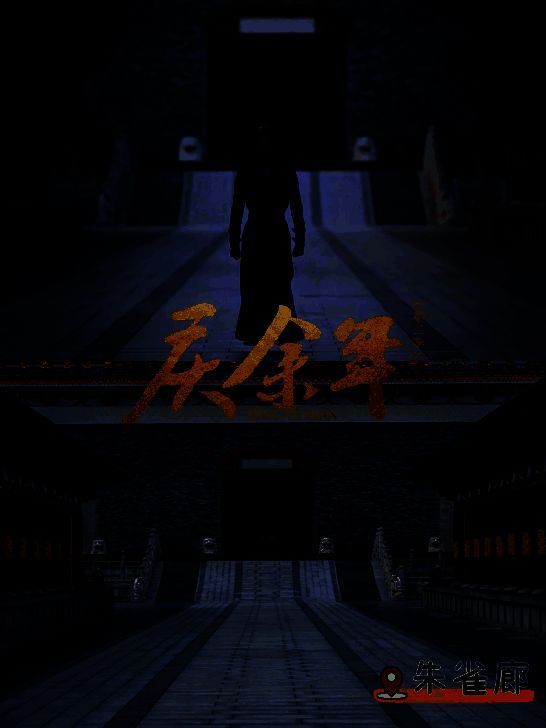 《庆余年2》剧中经典场景取景于盛世唐城，宫殿楼宇金碧辉煌，极具视觉冲击力