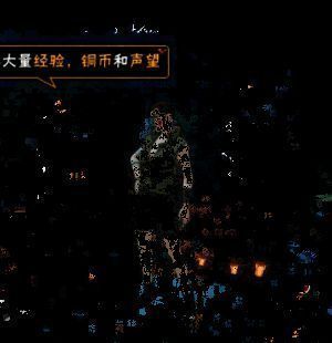 犬塚花与灰丸三兄弟并肩奔跑，展现高速突进的战斗姿态，背景为木叶村林地