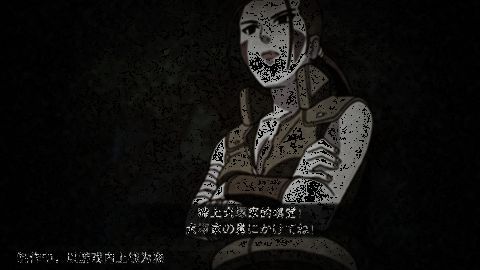 犬塚花与灰丸三兄弟胜利姿势展示，四者并肩站立，背景为胜利特效