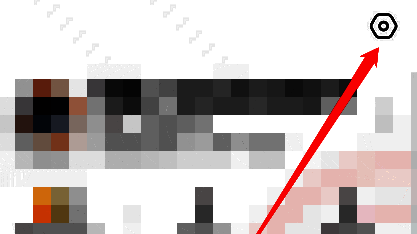 核桃编程我的页面截图，显示设置选项位置