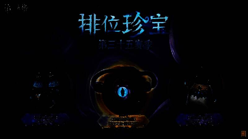 狂欢灯火随身物品特写，笑脸造型提灯散发温暖光芒，风格诡异又富有戏剧感