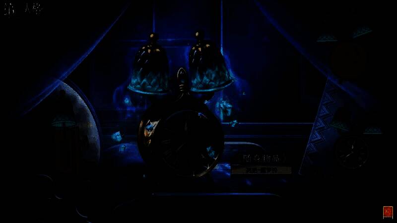 病患-醒梦铃特写，闹钟头顶透明蓝铃铛，整体设计清新又怪诞