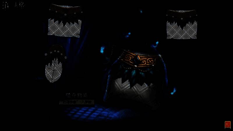 “心理学家”-入梦枕特写，白色枕头缀有蓝色羽毛与宝石，散发柔和梦境光辉