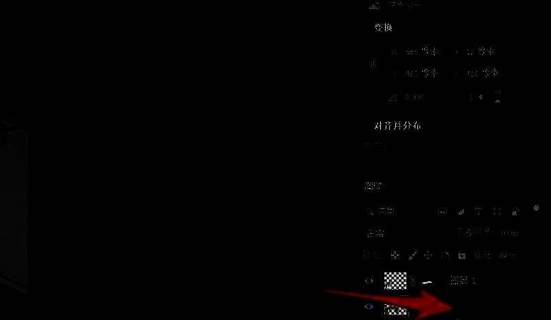 图层缩略图被双击后弹出图层样式对话框，提示用户避免误操作