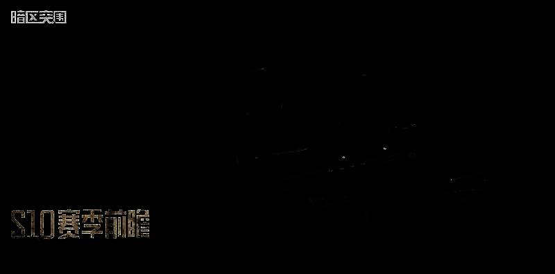 DBR与T88射手步枪特写展示，枪身细节清晰，配有战术瞄具与消音器