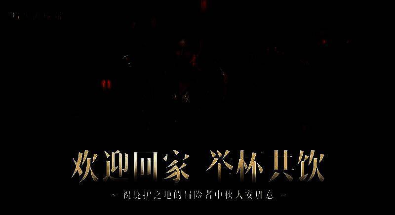 【堕廷魔皇】时装展示，角色身披暗金铠甲，背后展开恶魔双翼，周身环绕紫色能量风暴