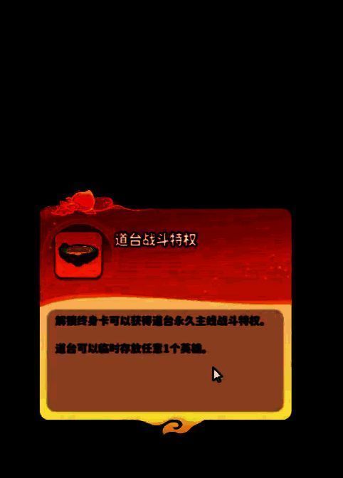 玩家队伍战斗画面，多名魔宠释放华丽技能，战斗特效绚丽夺目